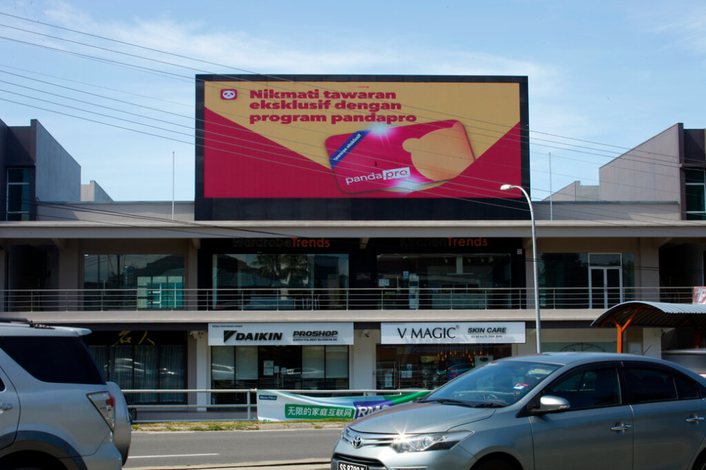 Plaza Luyang DOOH Foodpanda Campaign at Kota Kinabalu, Sabah